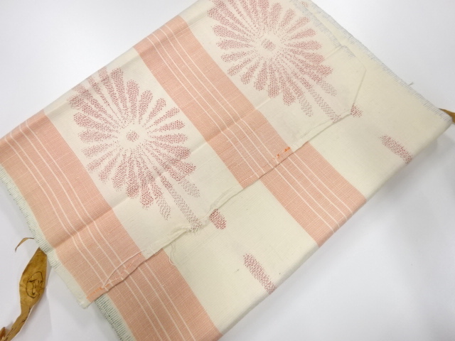 JAPANESE KIMONO / ANTIQUE BOLT FOR KIMONO / SILK / TSUMUGI